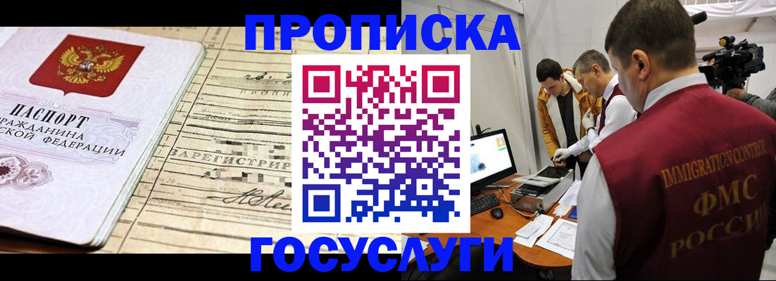 форма 3 в Кашине