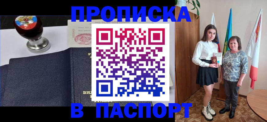 форма 3 в Кашине